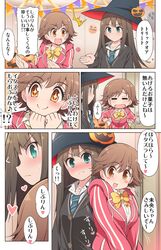 Post 2678189