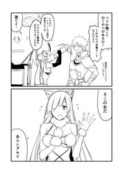 Post 2678612