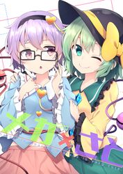 Post 2678307