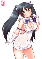 Post 2679961