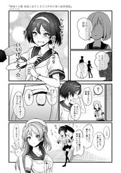 Post 2679520