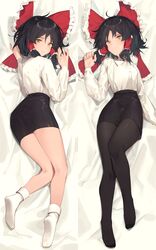 Post 2681024