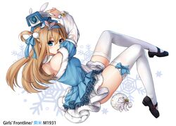 Post 2680463