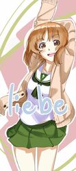 Post 2680812