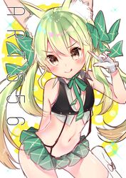 Post 2680769