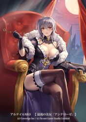 Post 2680664