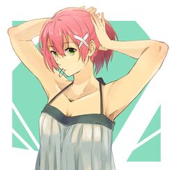 Post 2680410