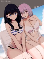 Post 2680819