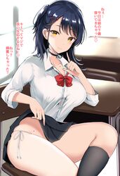 Post 2681655