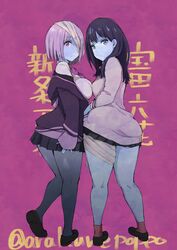Post 2681748