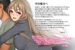 Post 2681284