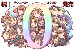 Post 2682065