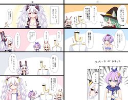 Post 2682465