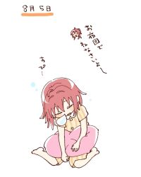 Post 5858175