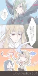 Post 5858275