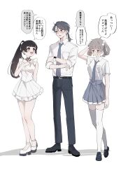 Post 5861094