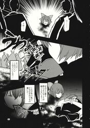 Post 2686184