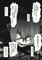 Post 2686183