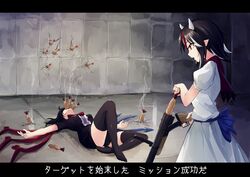 Post 2685957