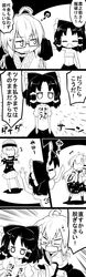 Post 2685299