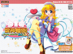 Post 5297405