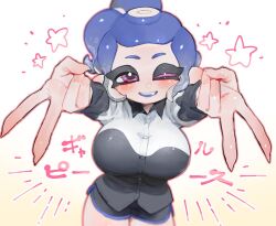 Post 5299057