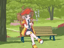 Post 5298852