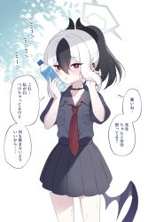 Post 5297474