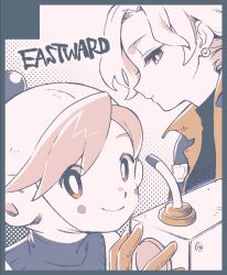 Post 5297192