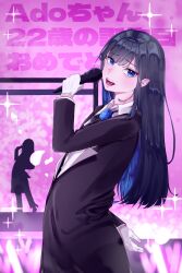 Post 5299561