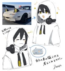 Post 5297654