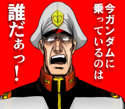 Post 5299582