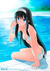 Post 2687839