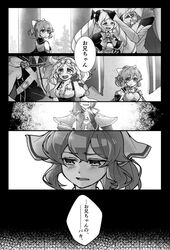 Post 2689165