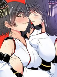 Post 2690172