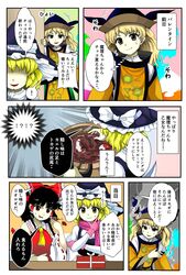 Post 2690078