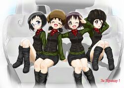 Post 2691431