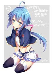 Post 2691168
