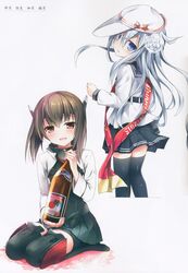 Post 2691131