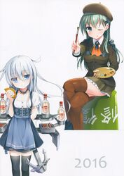 Post 2691015