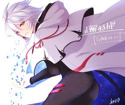 Post 2691187