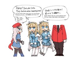 Post 2691717