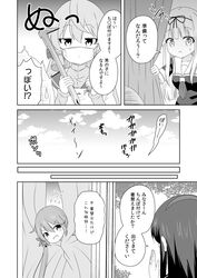 Post 2692206