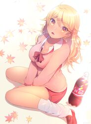 Post 2691828