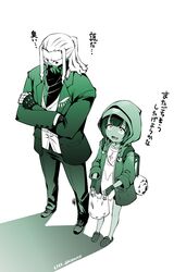 Post 2693325