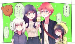 Post 2692697