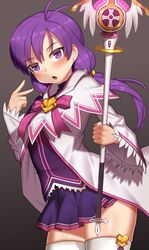 Post 2693074