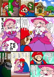 Post 2693316