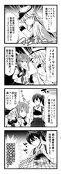 Post 2721021