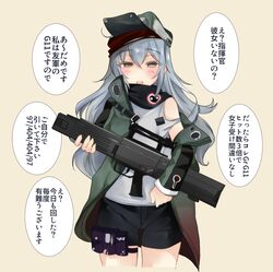 Post 2694285